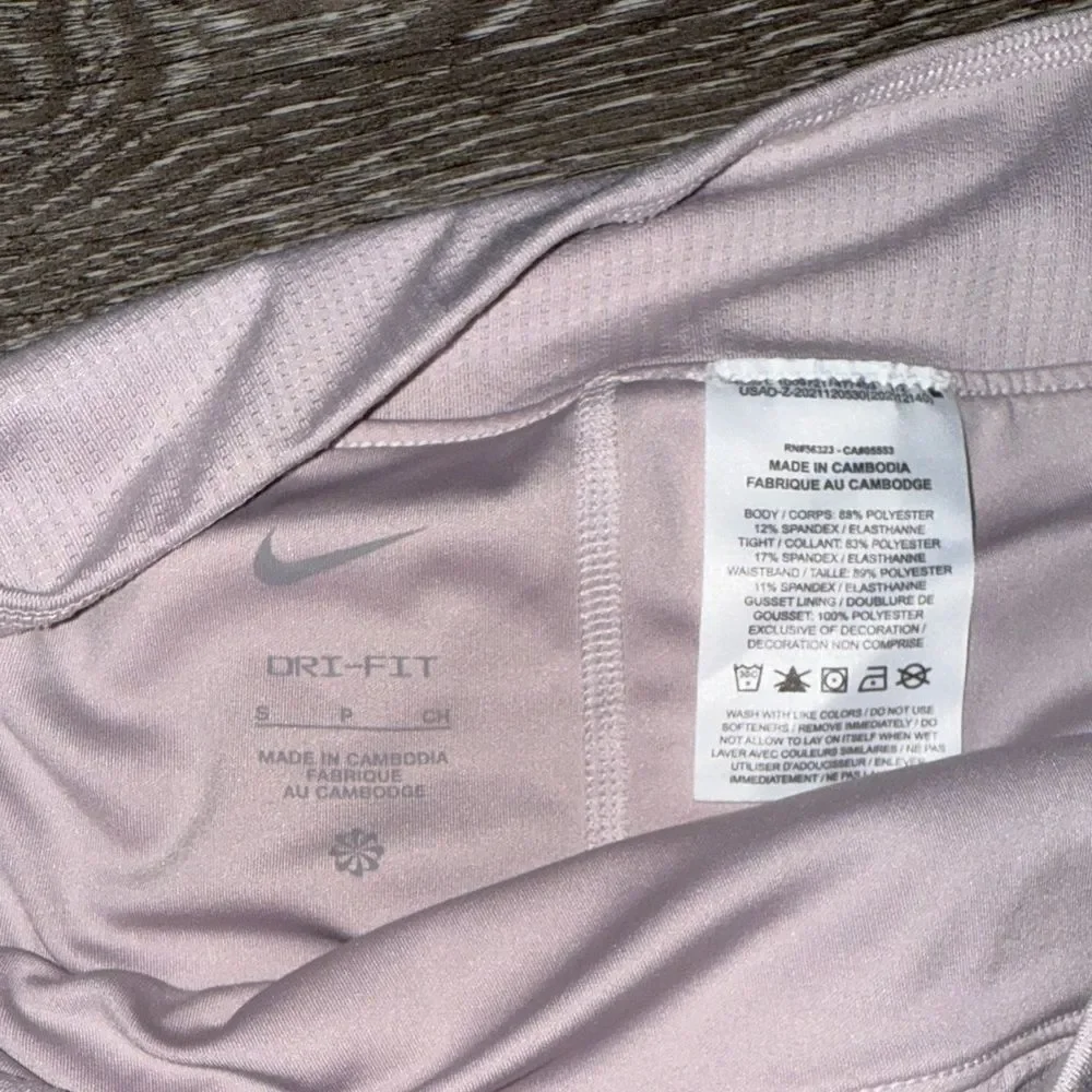 Nike Women's Mini Skirt